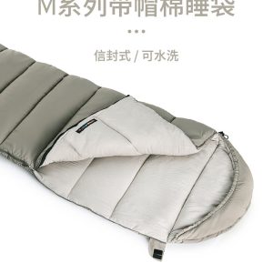 Alternative view of Thuê túi ngủ camping Khe Sanh – NatureHike M180